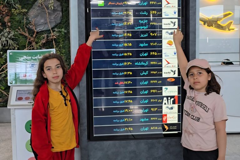 راهنمای کامل سفر به ابوموسی