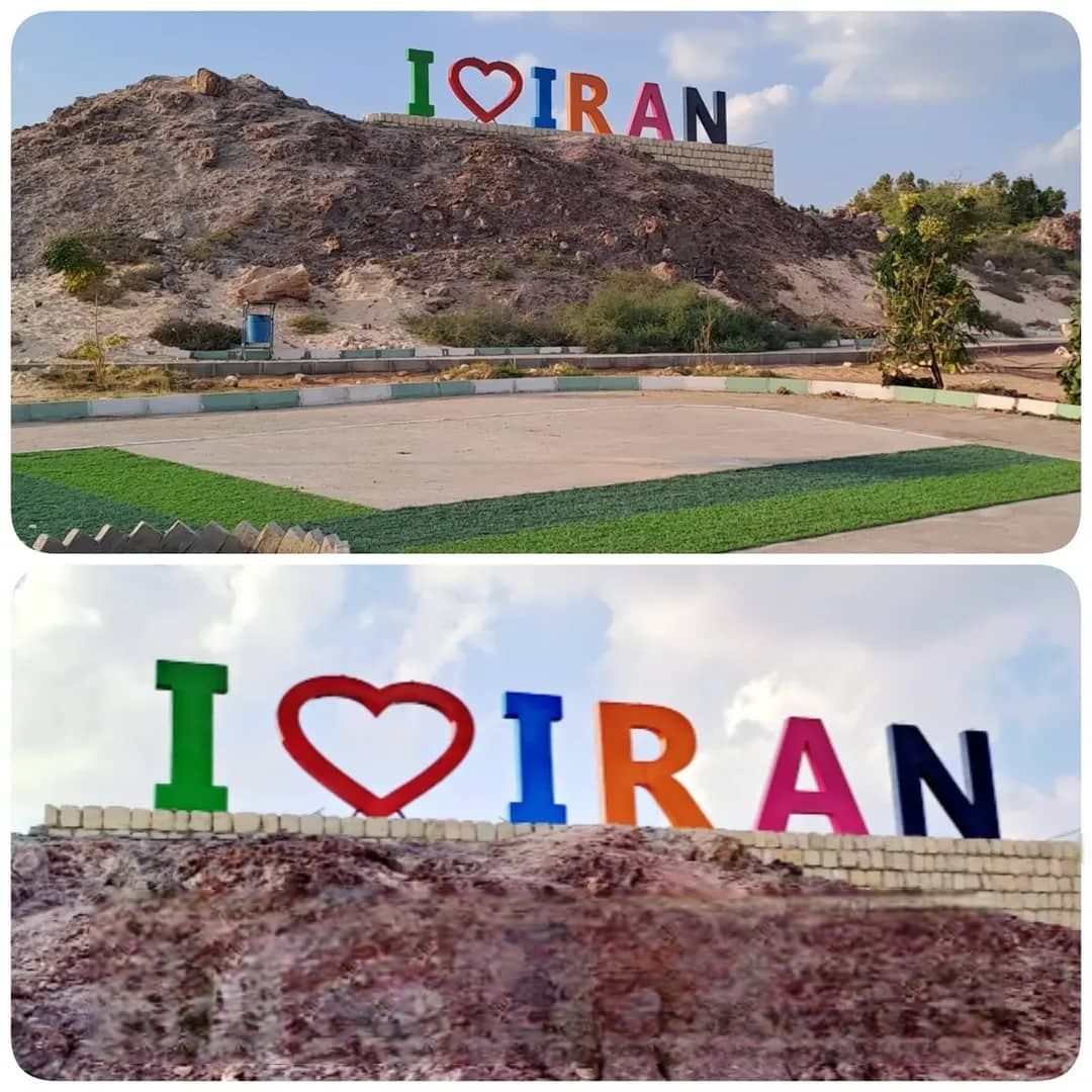 شما در حال مشاهده هستید سلام ابوموسی